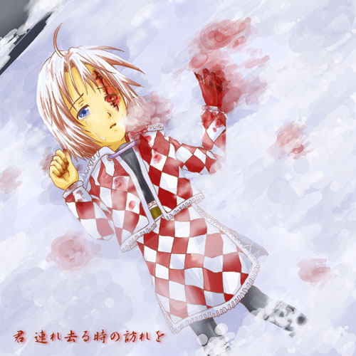 ���Ƃ������݂��A���Ƃ��������āB